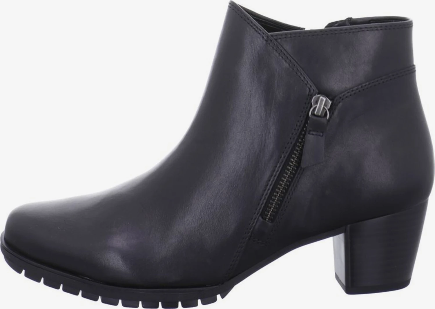 Overige enkellaarsjes Enkellaarsje Dames Zwart Gabor Overige Enkellaarsjes Enkellaarsje Dames Zwart -Aanbiedingen Gabor Winkel 035727fdab06fdfbc4db0a8d8219fd98